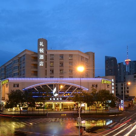 Leeden Hotel Chengdu Extérieur photo