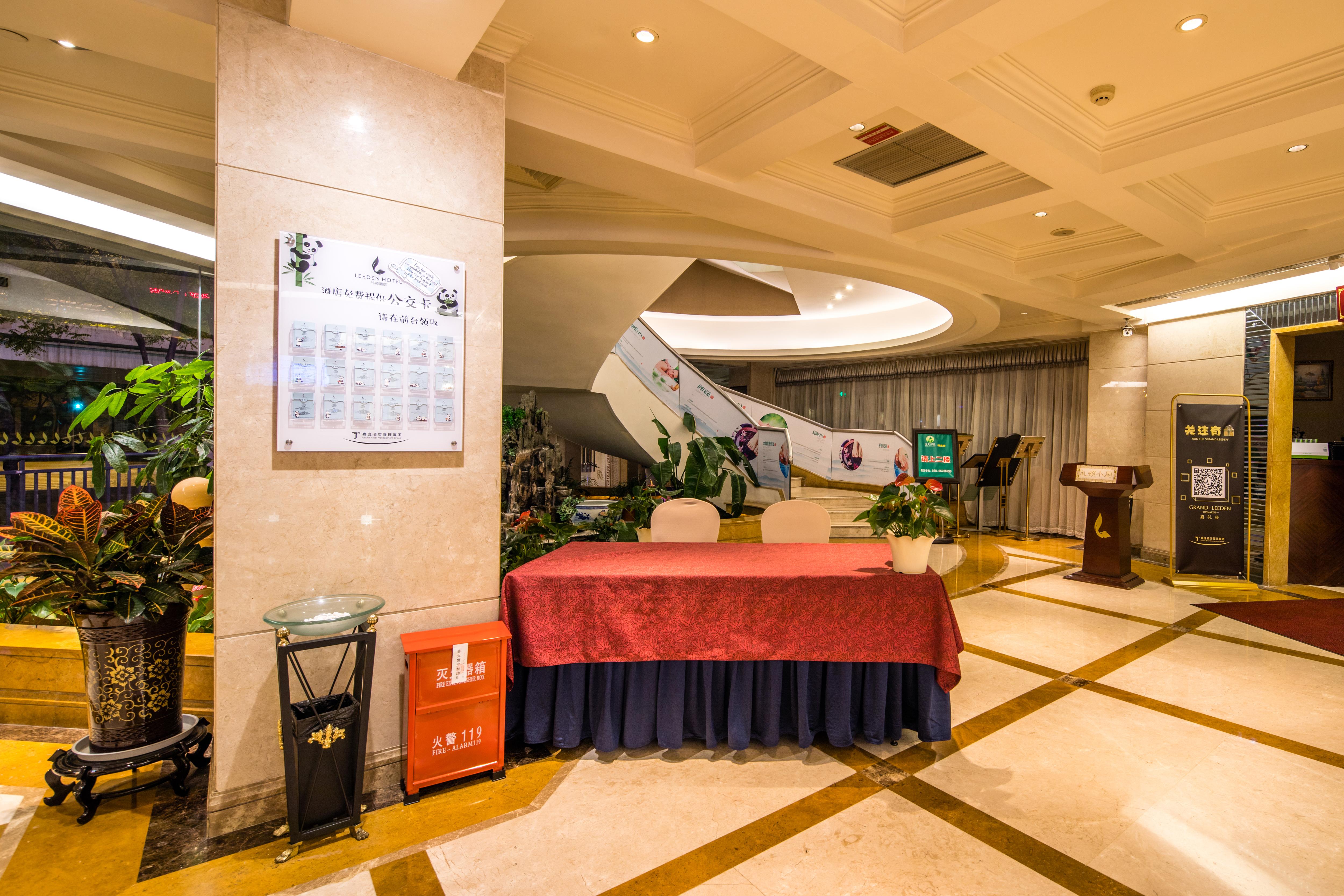 Leeden Hotel Chengdu Extérieur photo