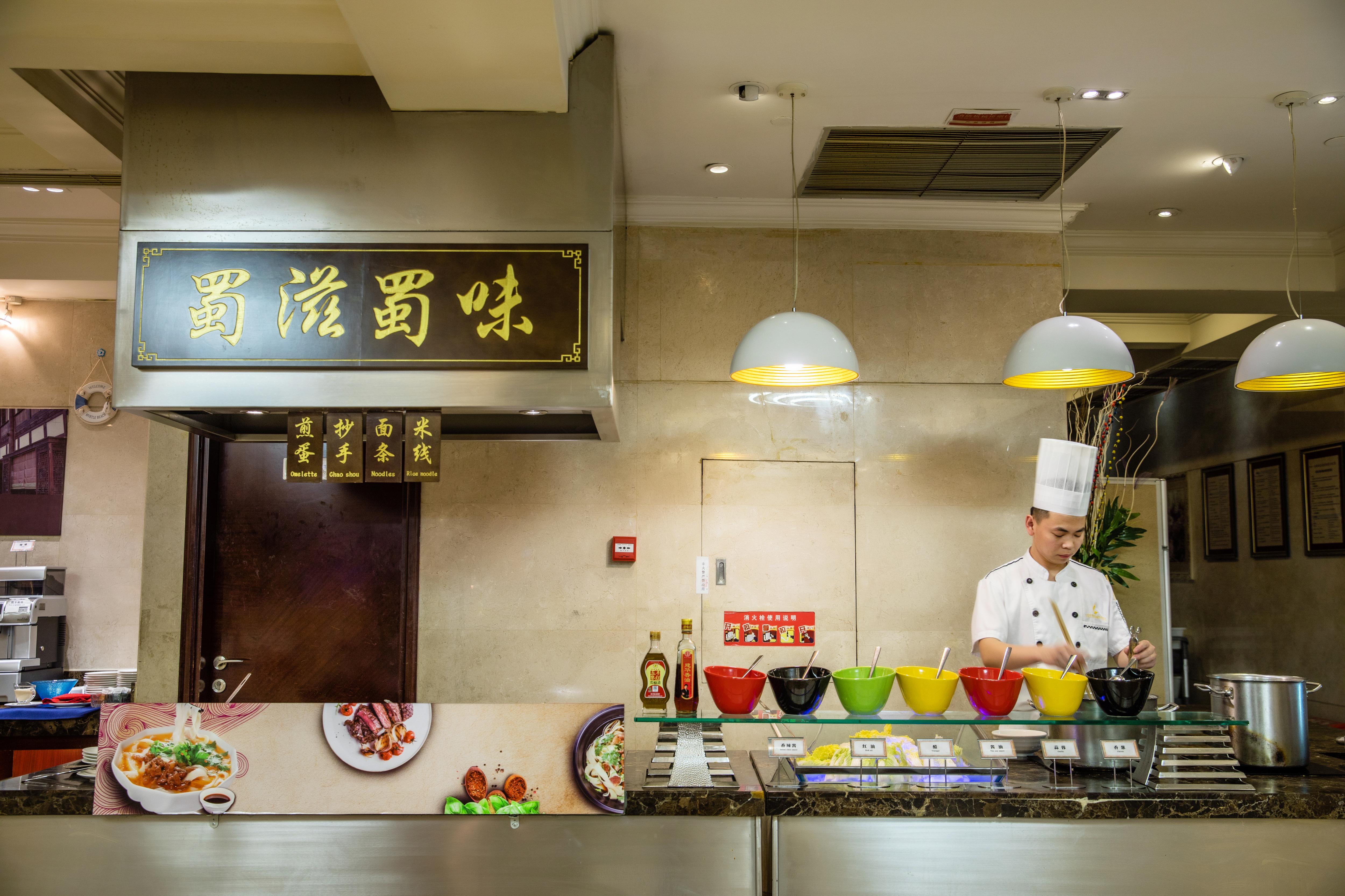 Leeden Hotel Chengdu Extérieur photo