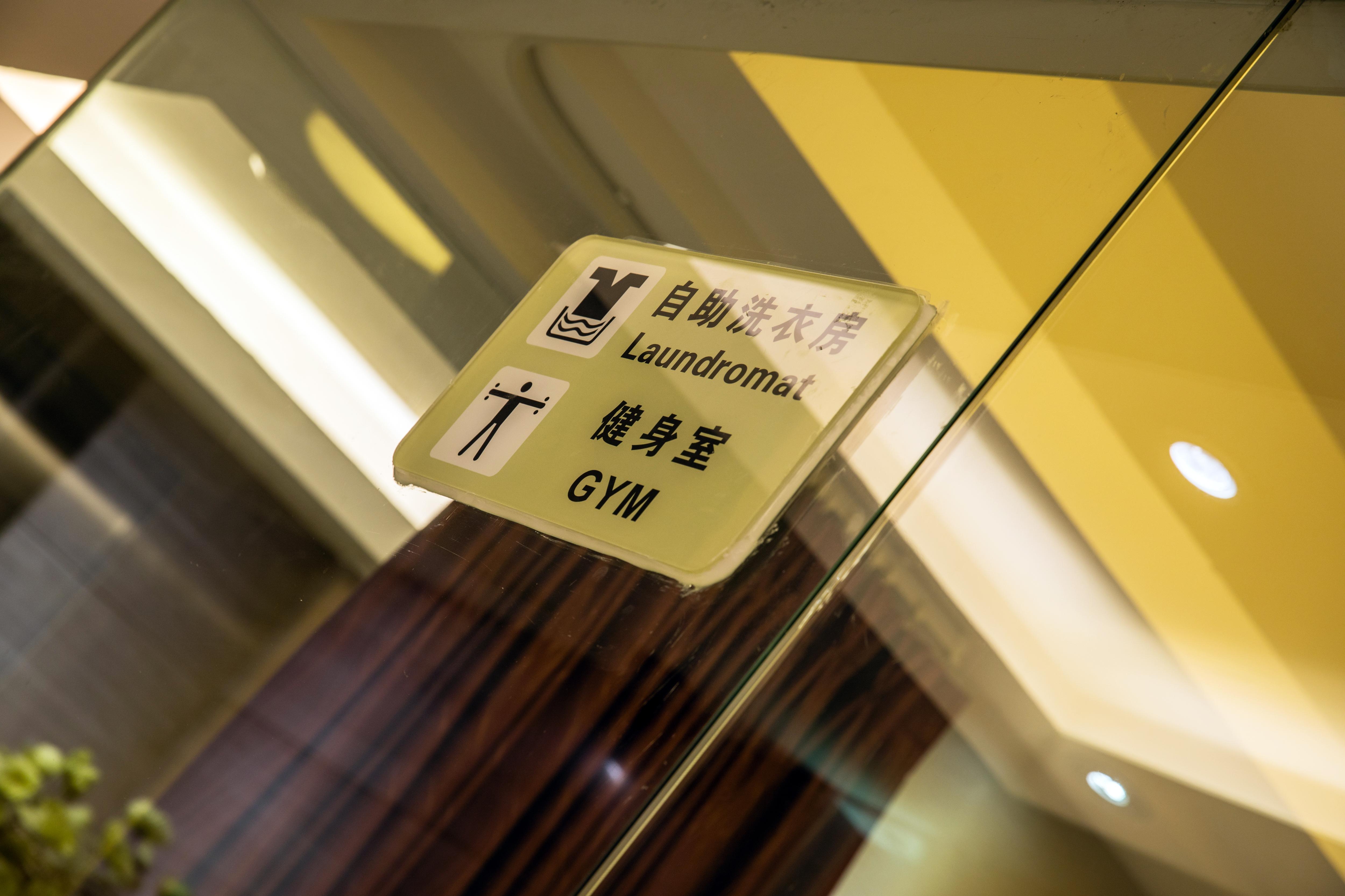 Leeden Hotel Chengdu Extérieur photo